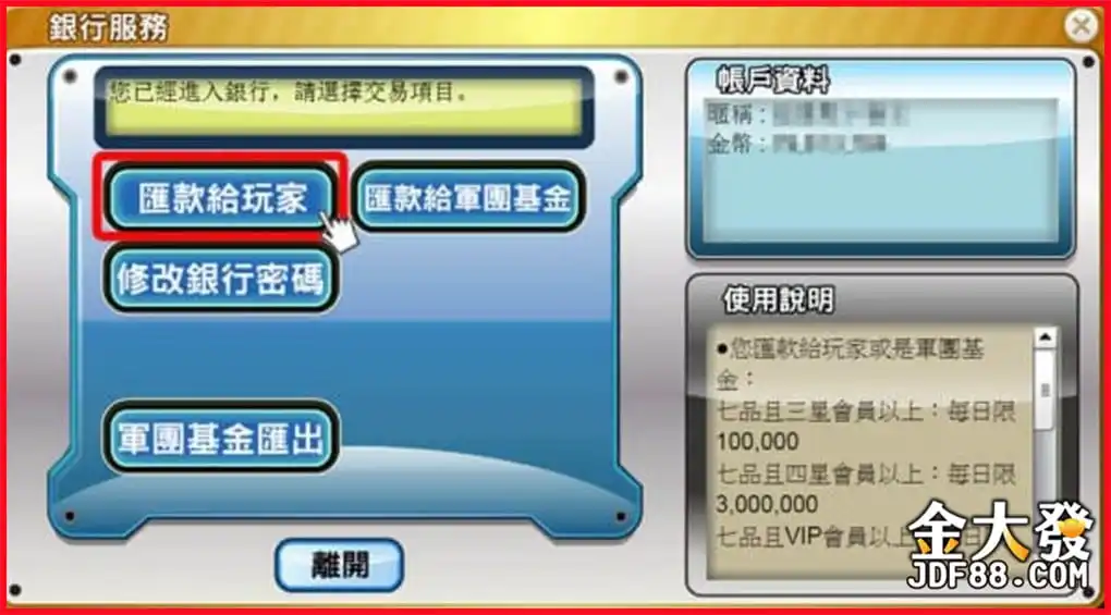 TOP15大陸零食推薦